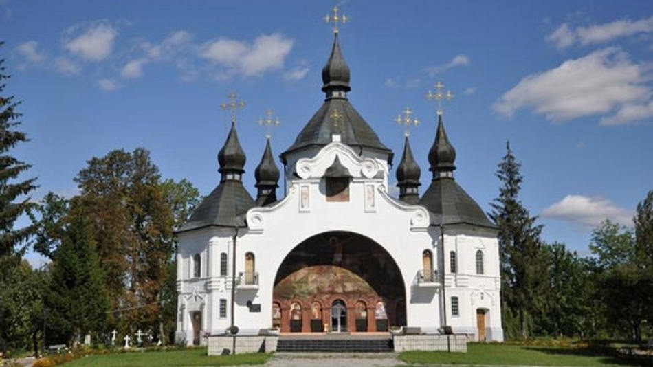 Свято-Георгіївський чоловічий монастир на Козацьких Могилах